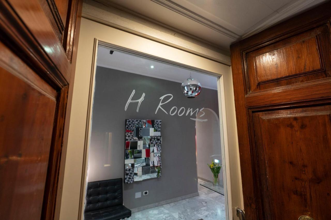 H Rooms Boutique Hotel เนเปิลส์ ภายนอก รูปภาพ
